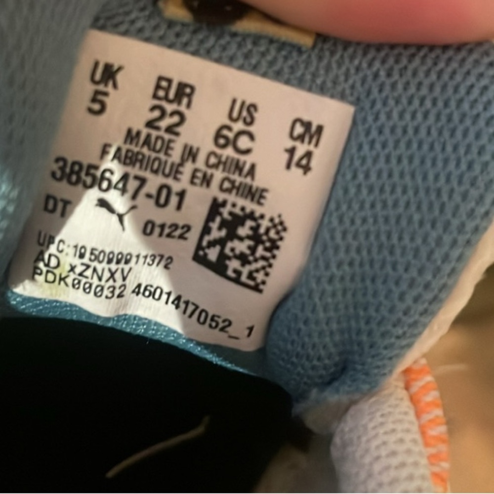 Puma kicks - Picture 4 of 5